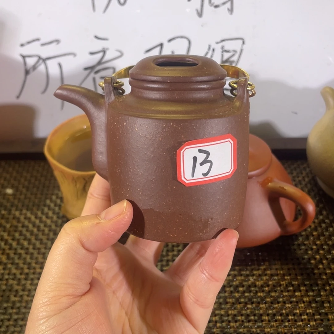 紫砂茶壶洋桶微瑕