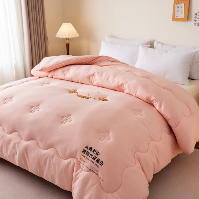 【大豆被】4.5斤左右/200*230+-5cm/以直播间展示为准/非图片款式