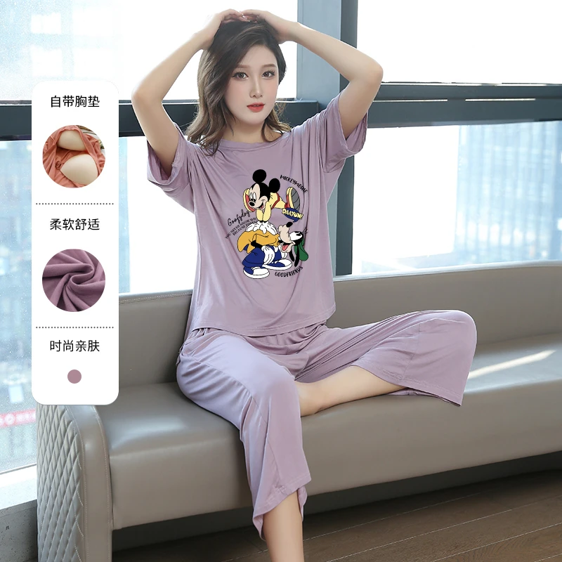 优琦诗带胸垫莫代尔女士七分裤睡衣宽松大码韩版短袖两件套夏天