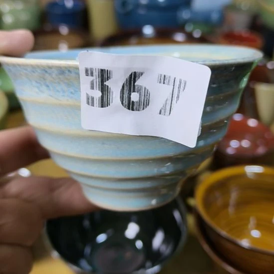 老***哥瓷片磁州窑五厂盘碗壶杯有瑕疵