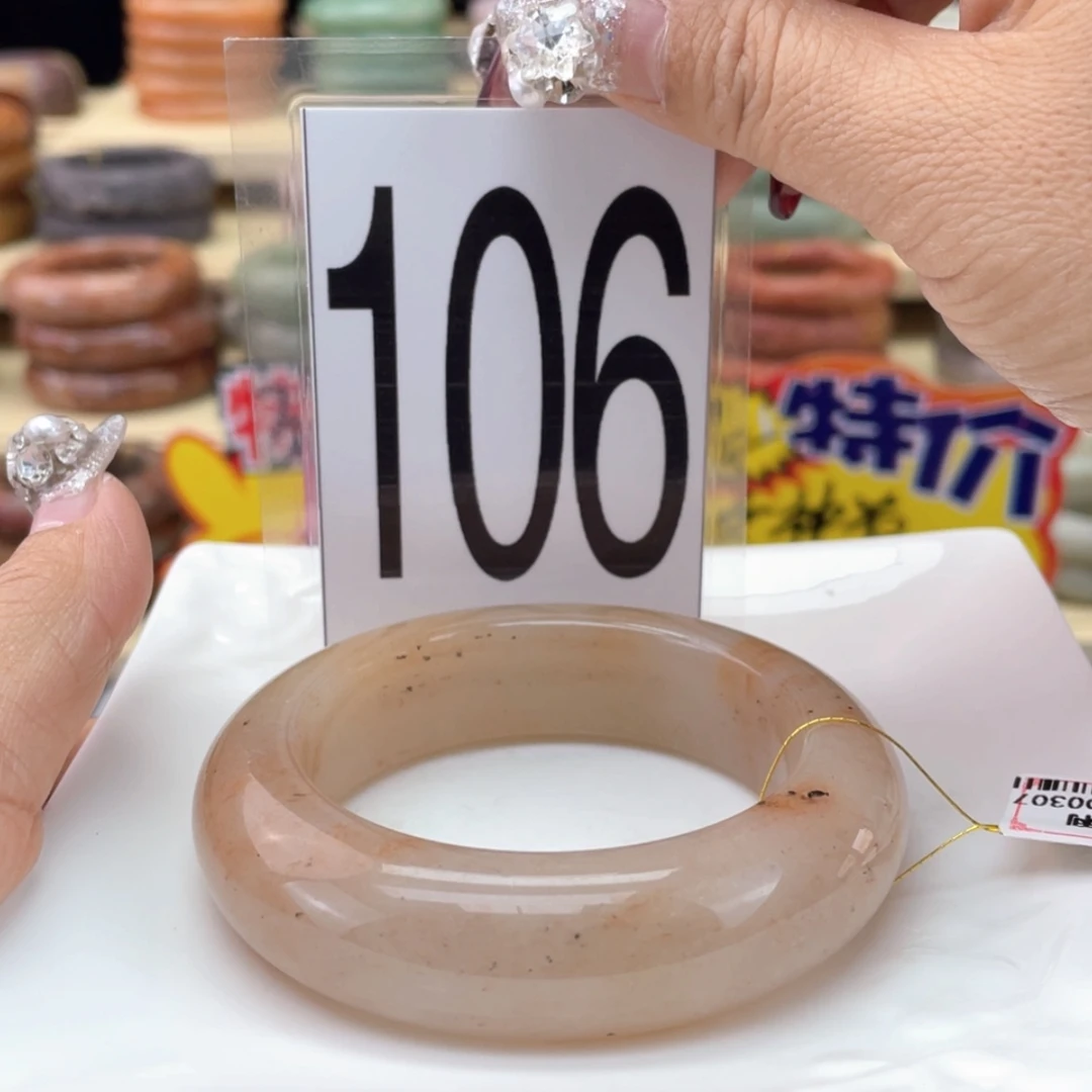 【闪购商品】石英质玉手镯未镶嵌