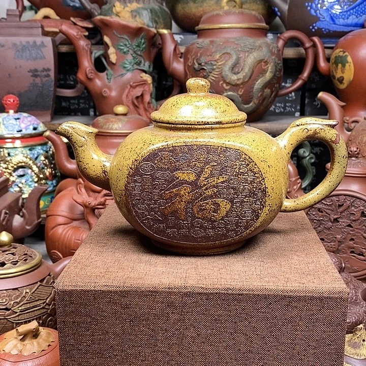 紫砂茶壶宜兴紫砂壶