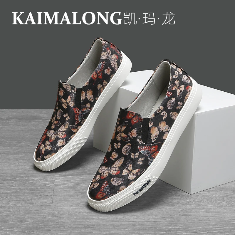 凯玛龙小众轻奢风2023新款花布鞋潮男士一脚蹬帆布鞋韩版休闲鞋子