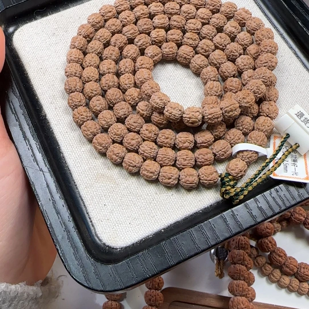 吊坠金刚菩提一代盘龙纹6s