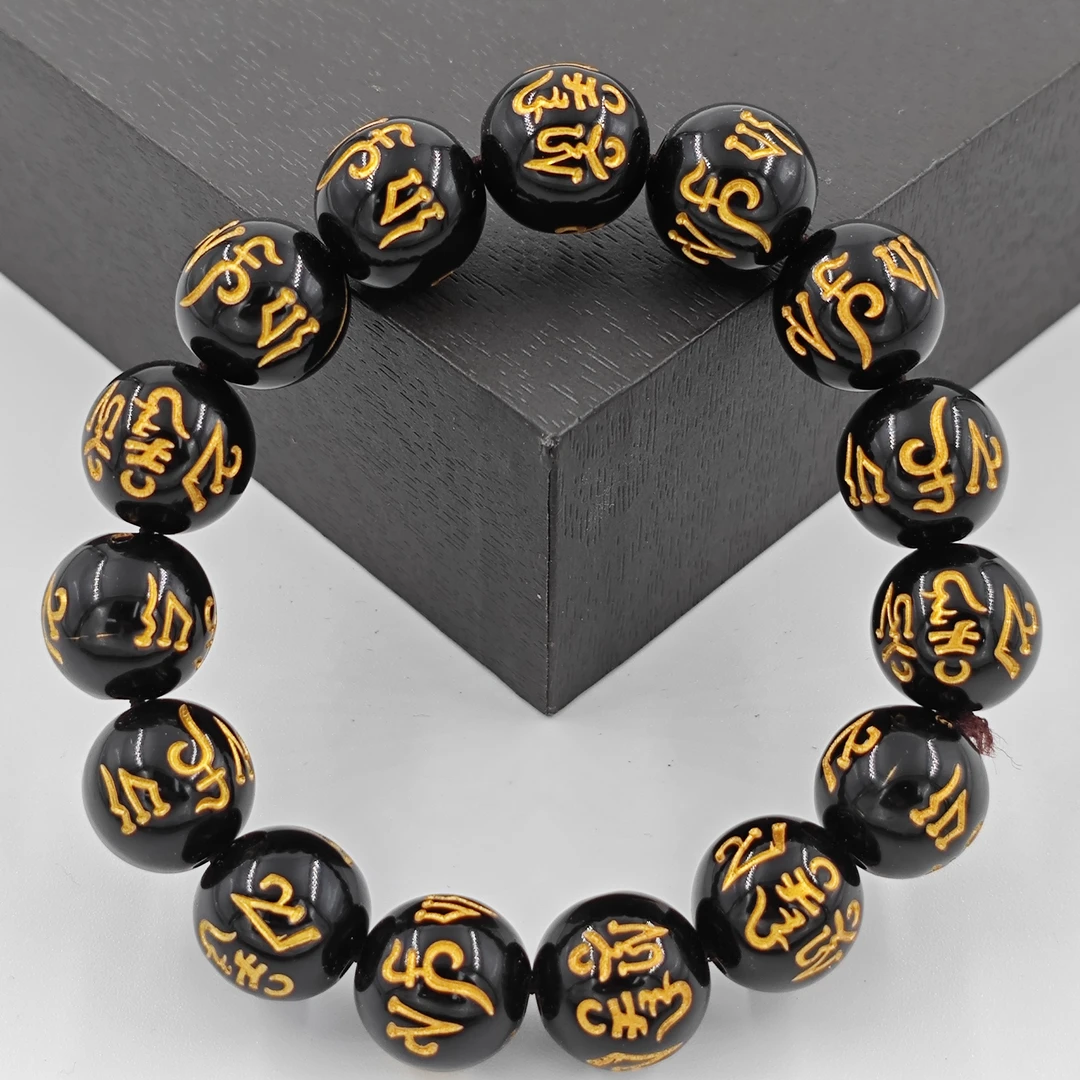 G117经典精致气质百搭精美六字黑树脂手链手串