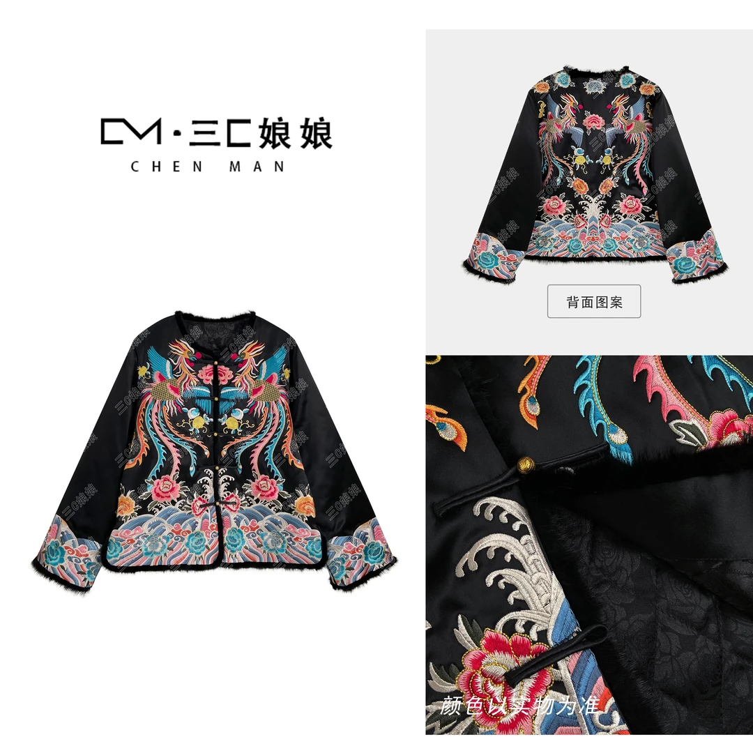 宸嫚三C娘娘【双凤祥云】90103新中式国风时尚刺绣拼水貂毛外套