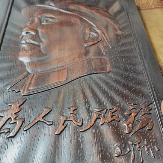 koy oo g k mc n k j k b m