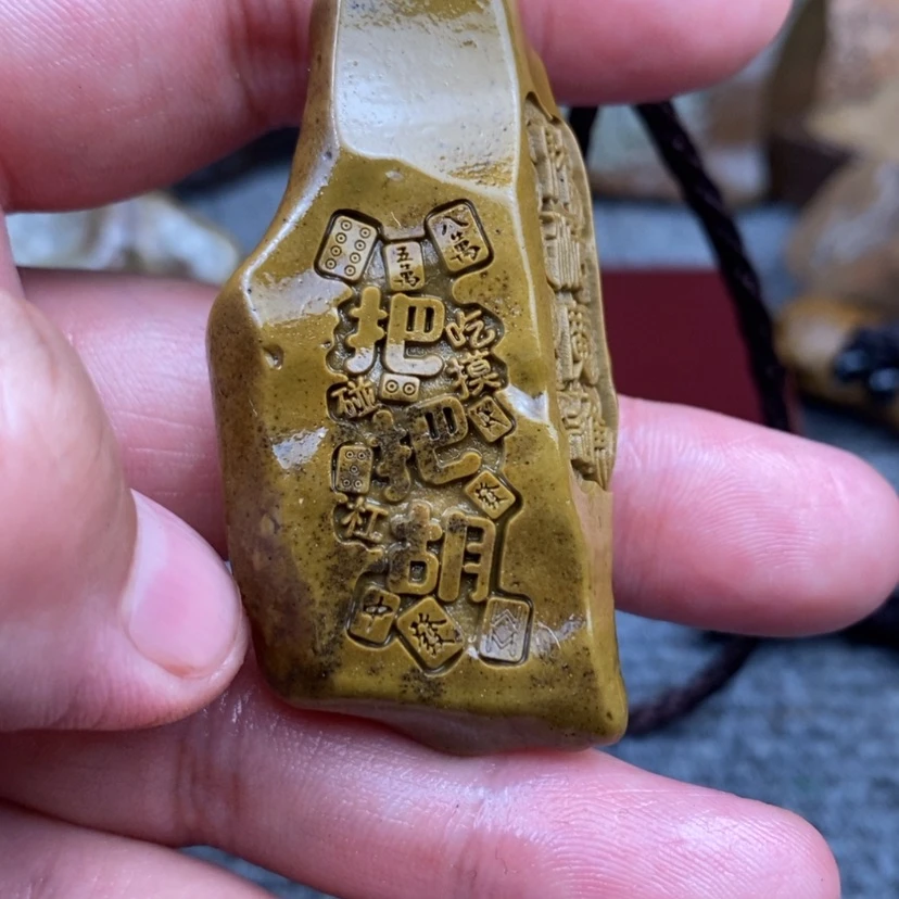 【闪购商品】原石雕刻手把件