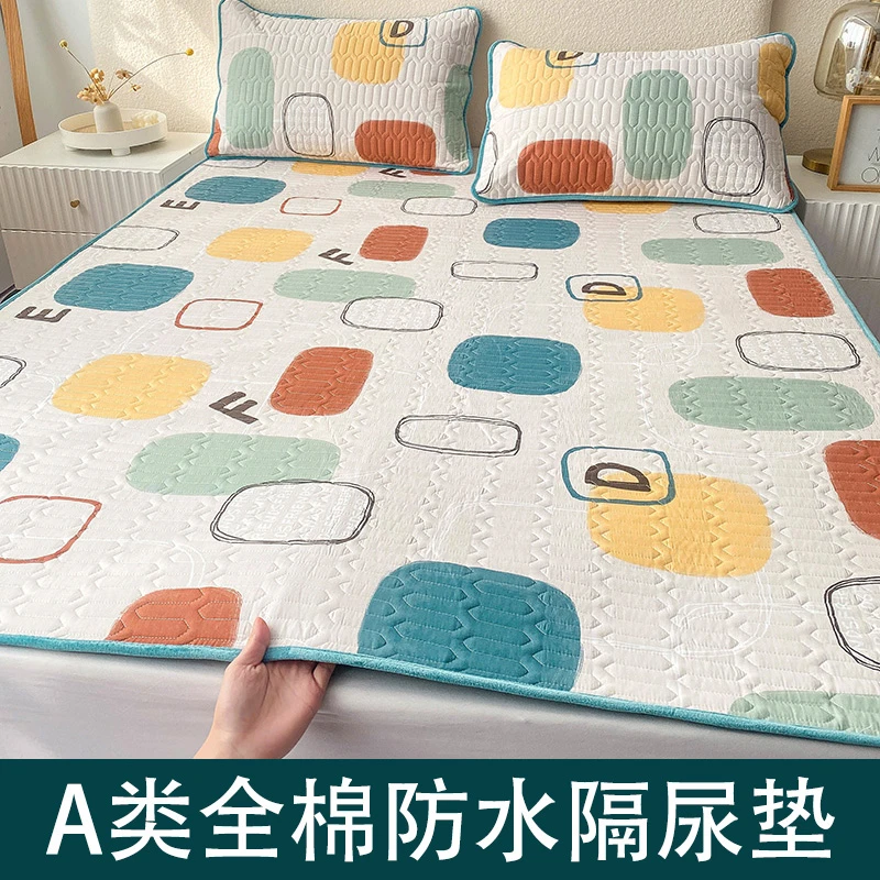 定制全棉防水床垫隔尿婴儿童成人老人纯棉可水洗房事垫姨妈垫