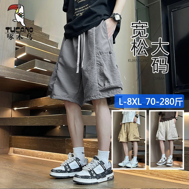 啄木鸟夏季薄款工装五分裤男透气宽松运动短裤休闲时尚直筒裤子潮