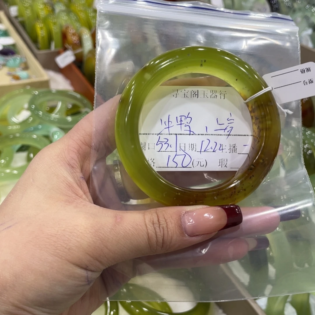 冲***岸蛇纹石玉未镶嵌手镯