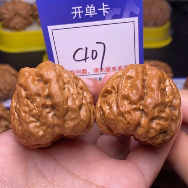 文玩核桃把件39➕全品蛙蛙c107