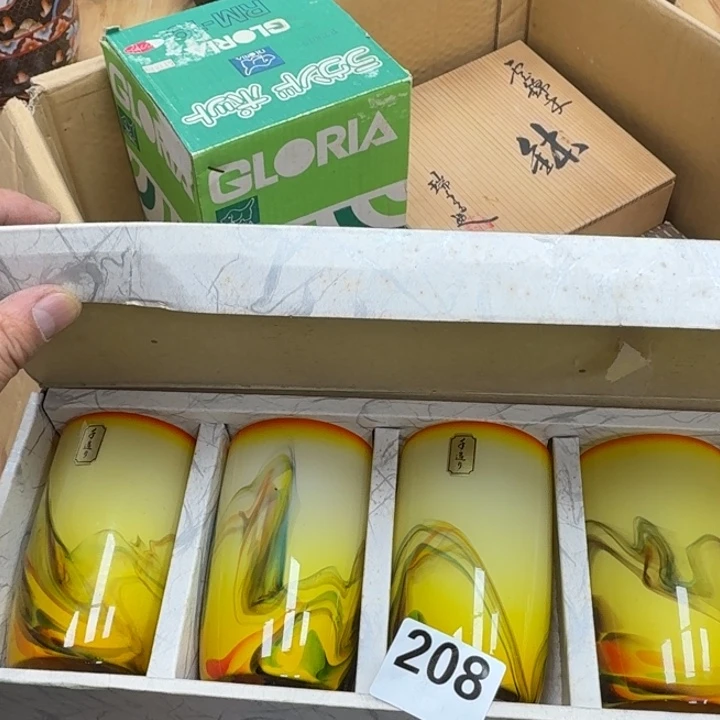 瓷片瓷器工艺品摆件瓷器瓷器