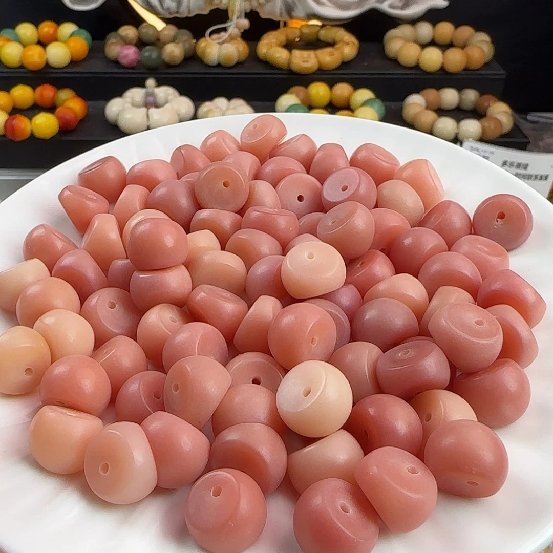 菩提根/象牙果吊坠微瑕卡13/14粉蒜瓣50颗