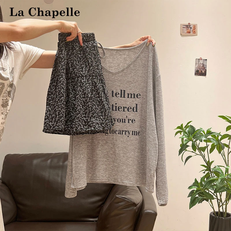 拉夏贝尔字母印花防晒长袖T恤罩衫女夏季松紧腰碎花半身裙两件套