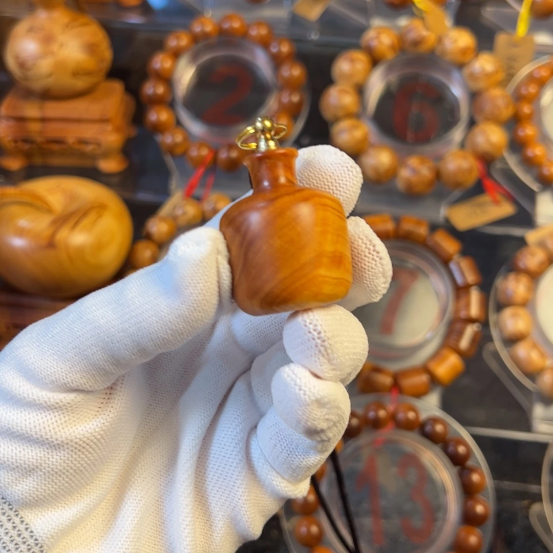 柏木（崖柏）太行崖柏吊坠