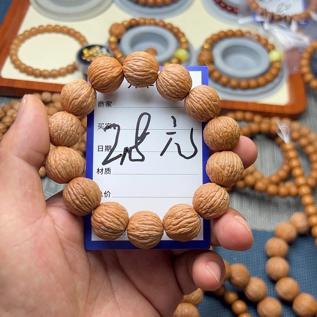 文玩核桃手串原皮全品