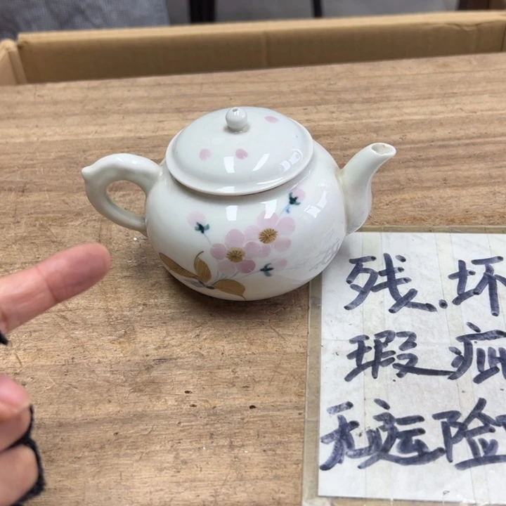 谢谢谢谢谢谢谢谢娃