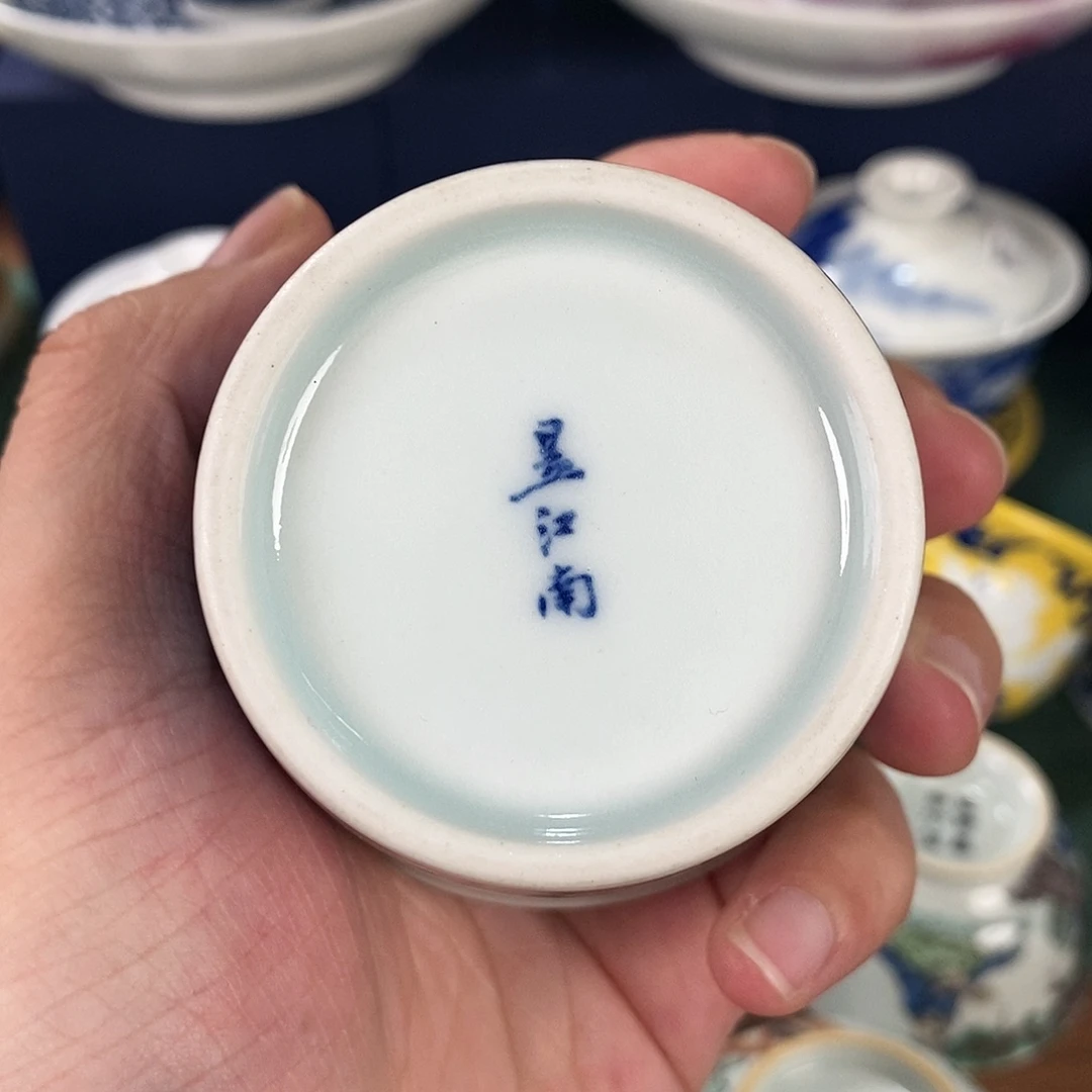 【闪购商品】有****菜哈哈哈哈哈哈哈哈