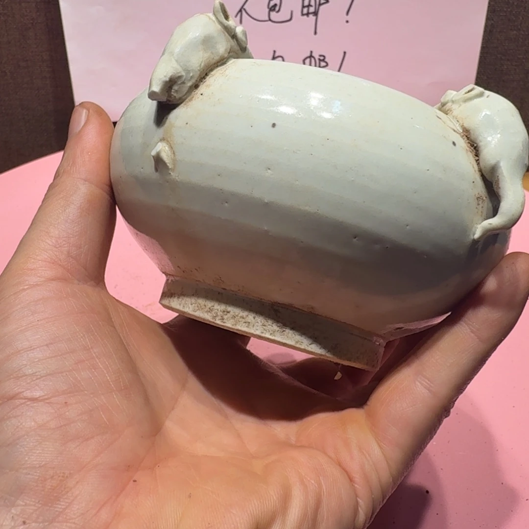 汇***主其他陶漂亮的小瓷瓶子