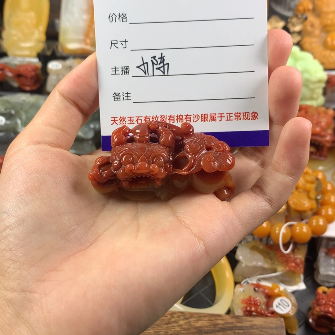 老***头未镶嵌石英质玉（黄龙玉）挂件