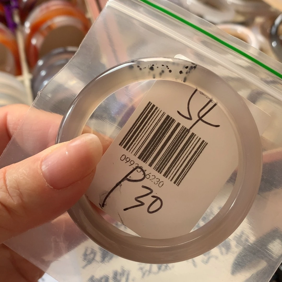 手镯玛瑙/玉髓未镶嵌54