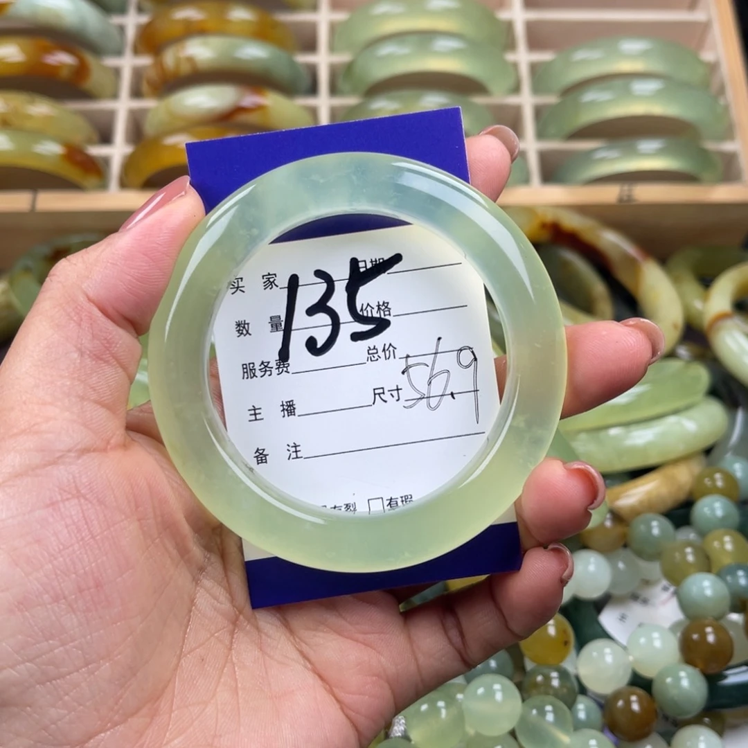 岫玉未镶嵌手镯胖**儿