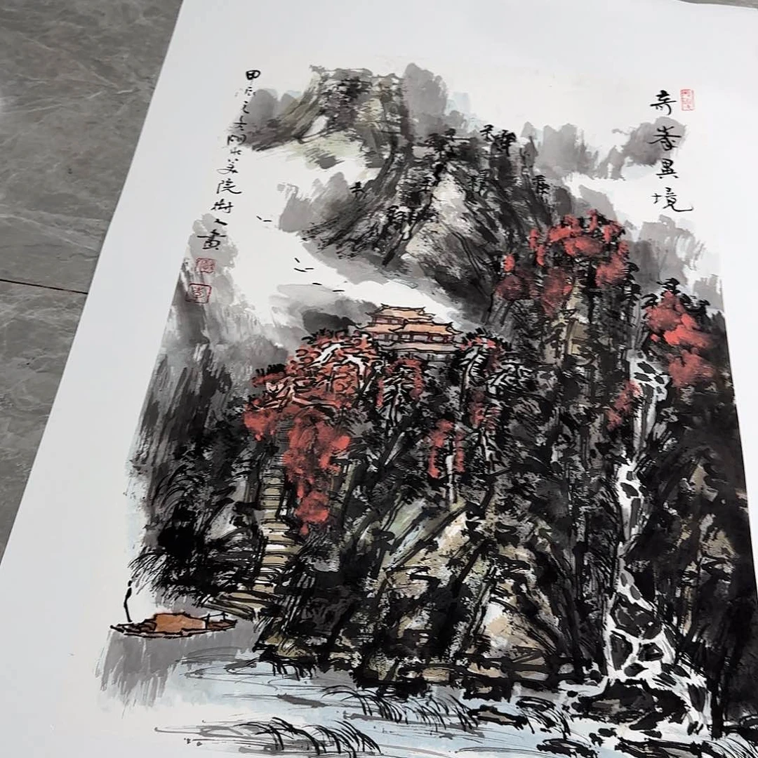 书法手绘书法作品欣赏