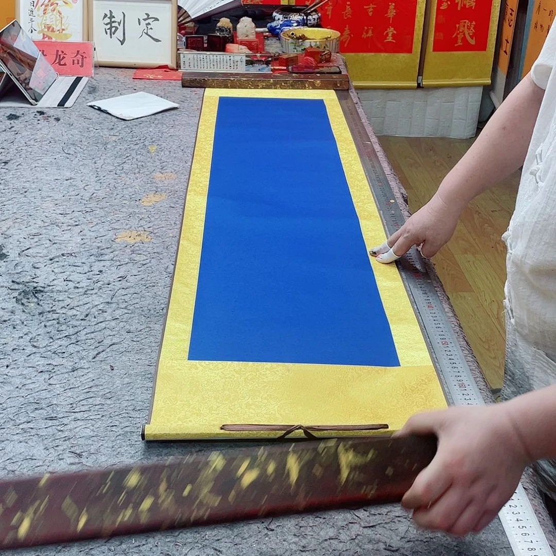 菩***树书法诫子书 段老师书法
