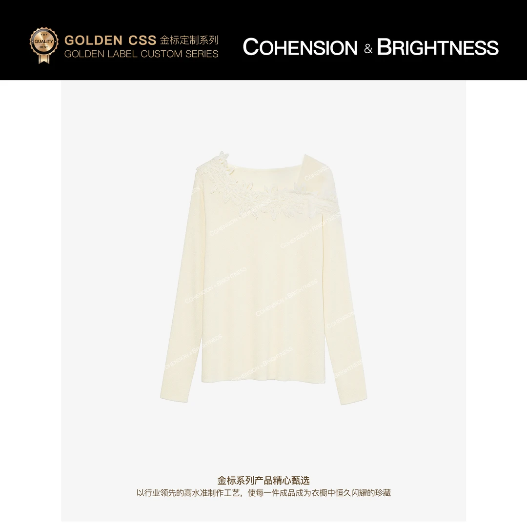 凝慧【温香软玉】进口羊毛纱网钩花拼接斜肩纯欲风打底针织衫JT063