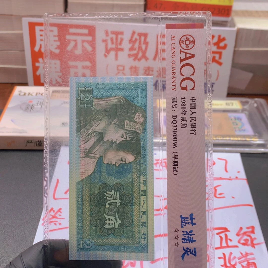 用***5XG40103401一刀一刀