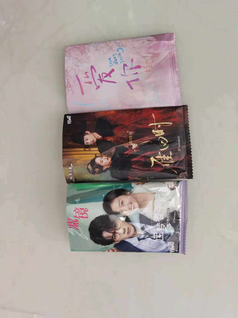 爱你，滤镜，雁回时 ，沉香等IP随机普卡2-10张