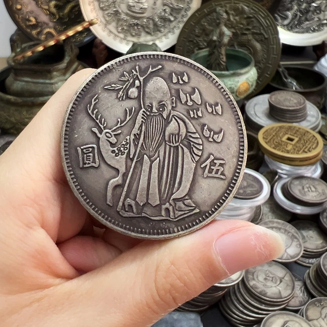 金属复古风格摆件