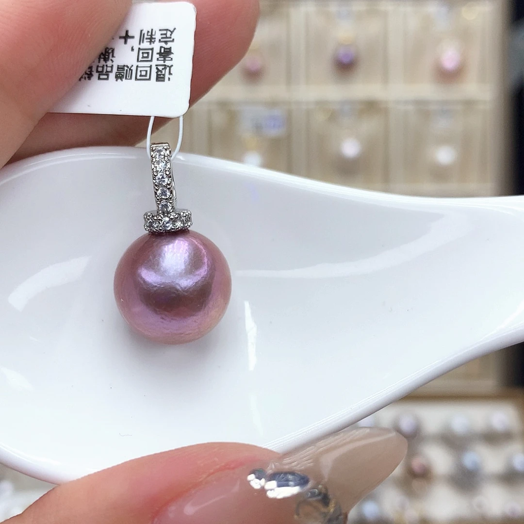 淡水珍珠合金吊坠(赠链)