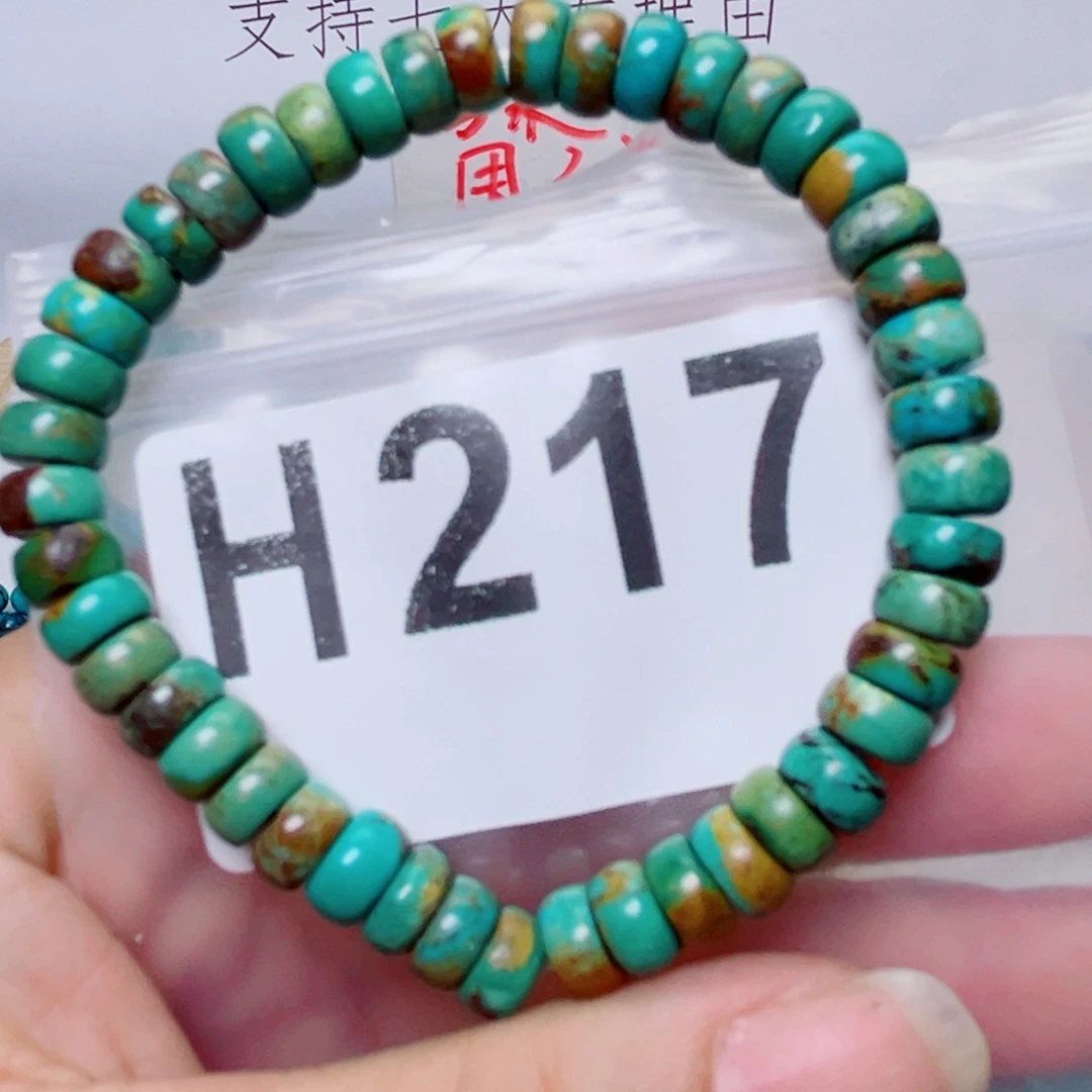 湖北原生态特色散珠配饰
