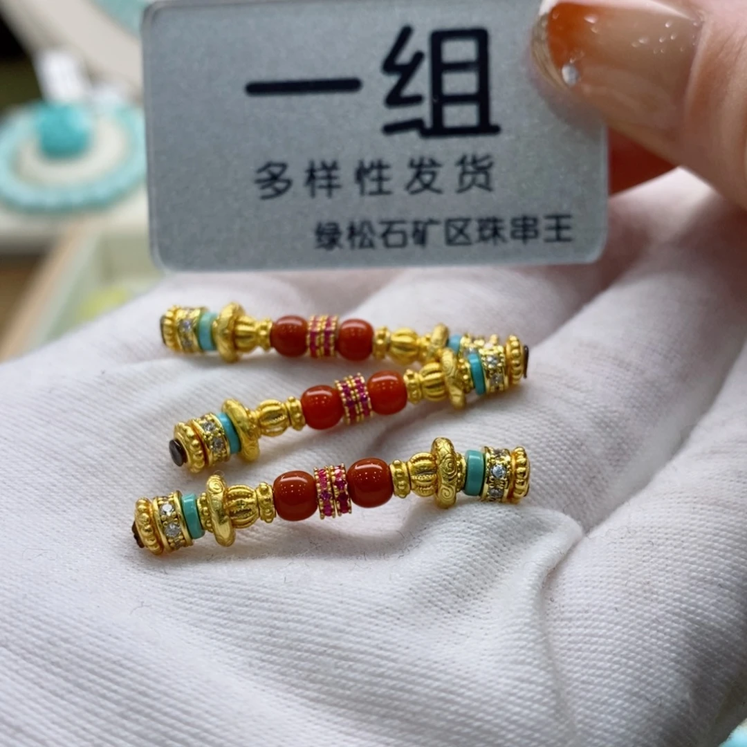 南红玛瑙珠宝奇石银S925镶嵌