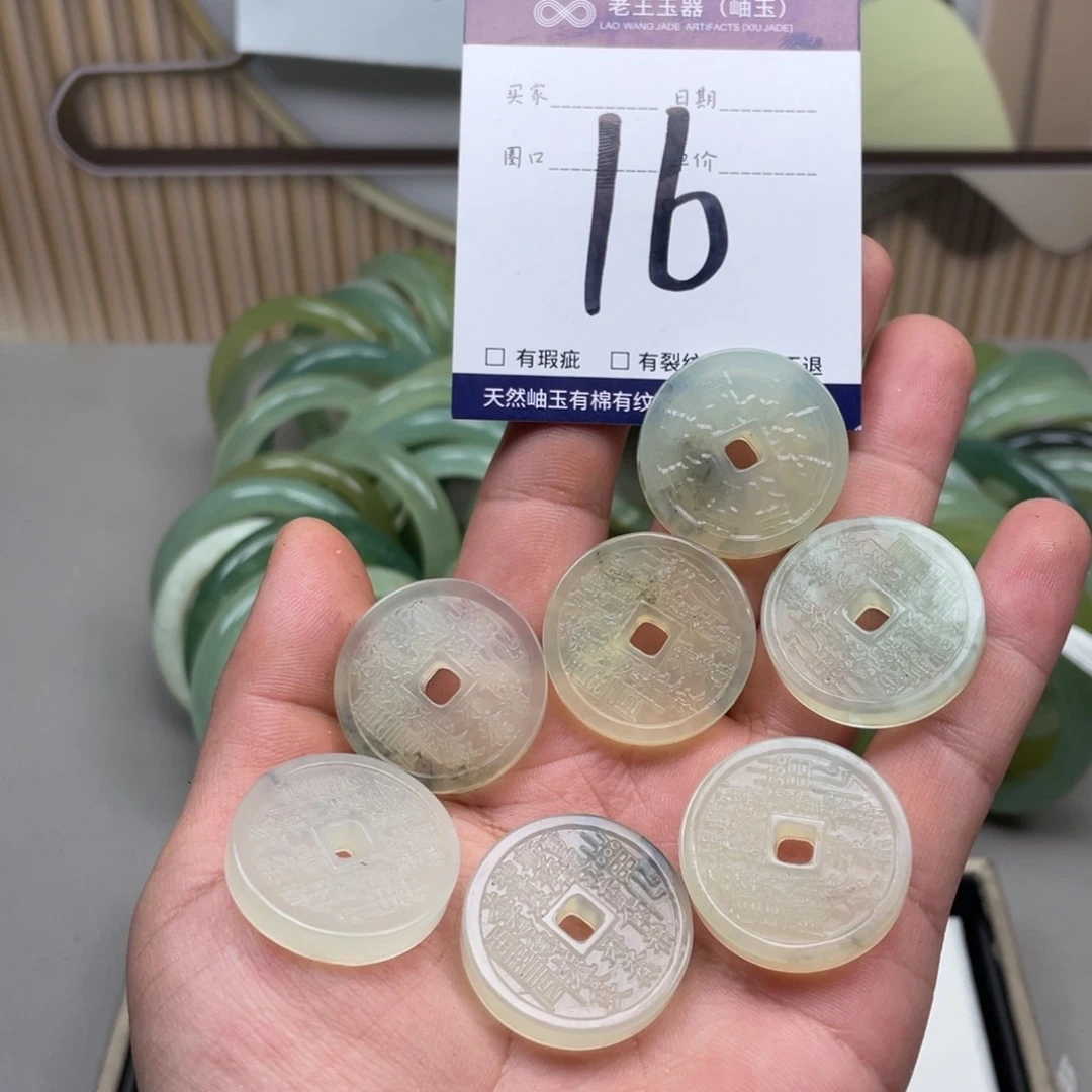 岫玉手镯手镯未镶嵌多样性发货发一件