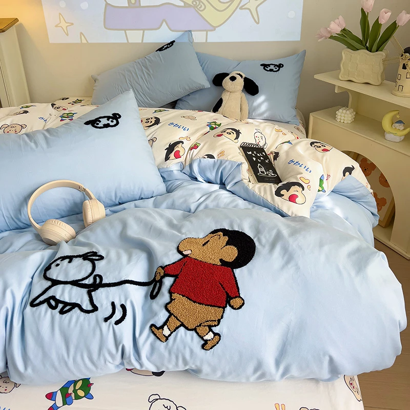 可爱ins风毛巾绣百搭四件套清新治愈系少女心床品学生宿舍三件套