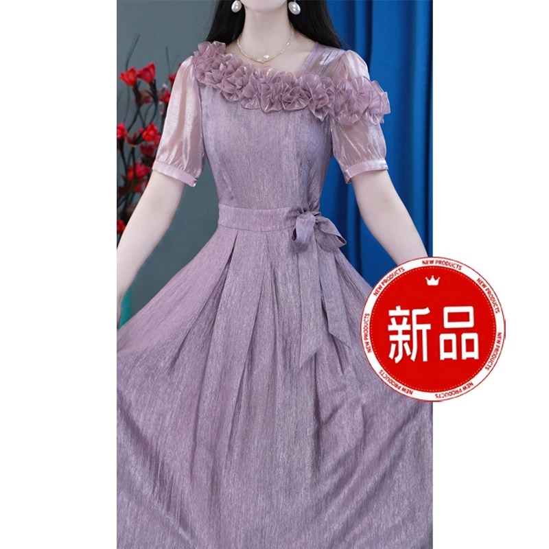 【欧赛雅文】紫色连衣裙女2025超火小众独特绝美花边领不对称天丝裙