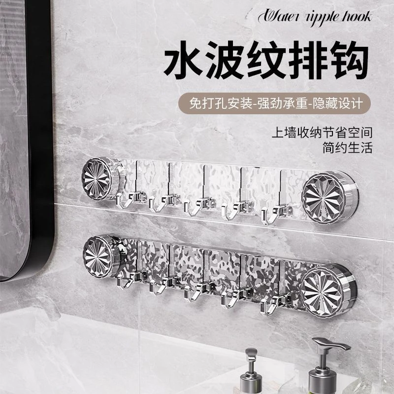 浴室联排吸盘挂钩卫生间无痕免打孔强力粘钩厨房粘钩卧室门后挂钩