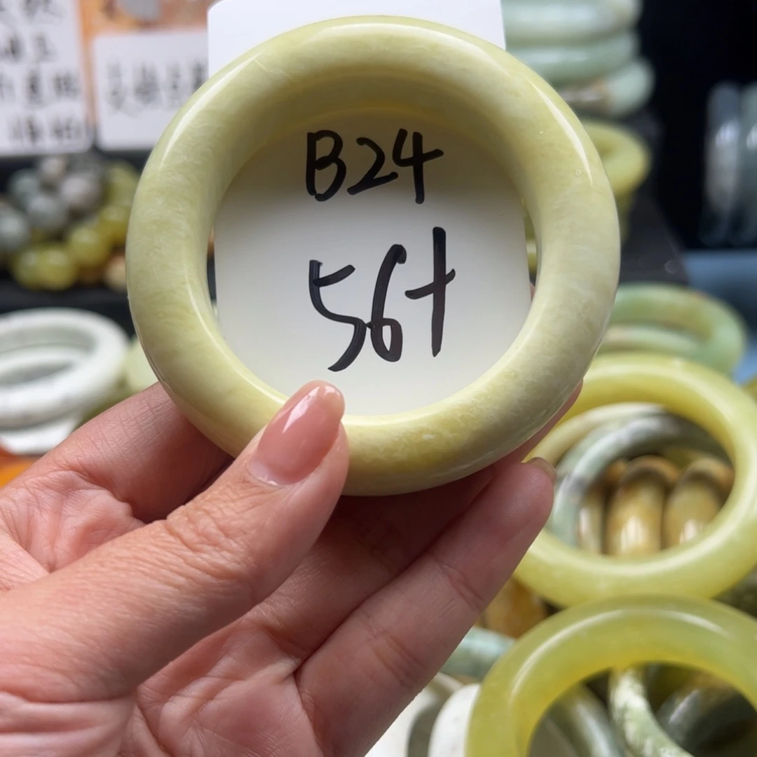 蛇纹石玉合金手镯