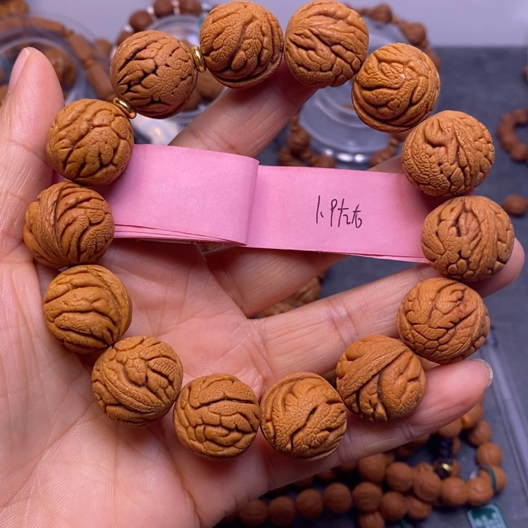 秦岭龙纹桃核14颗