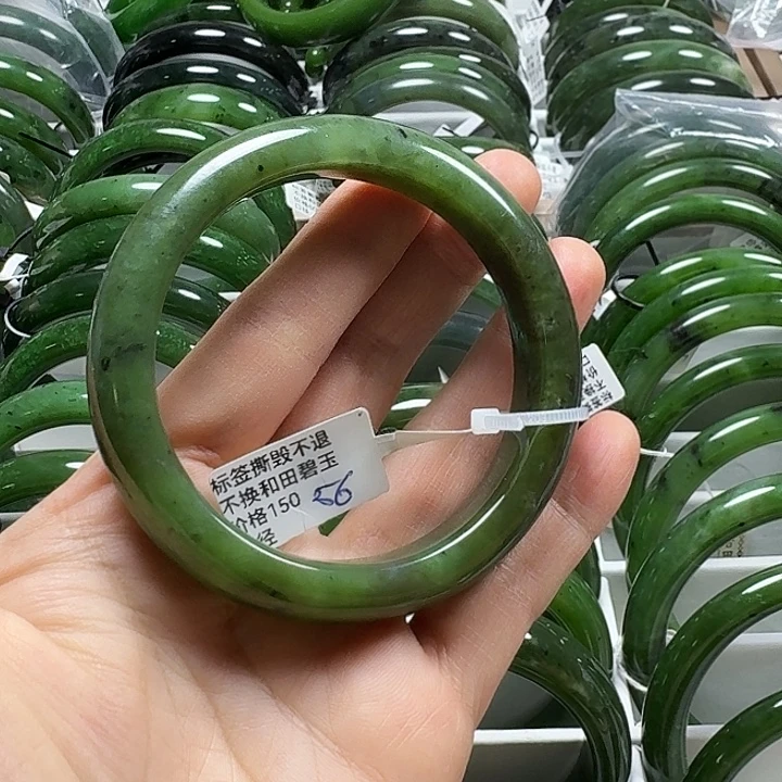 和田玉（碧玉）未镶嵌手镯正圈56