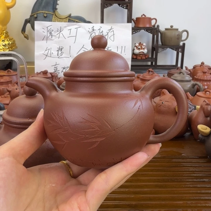 紫砂茶壶紫泥全手掇球240毫升