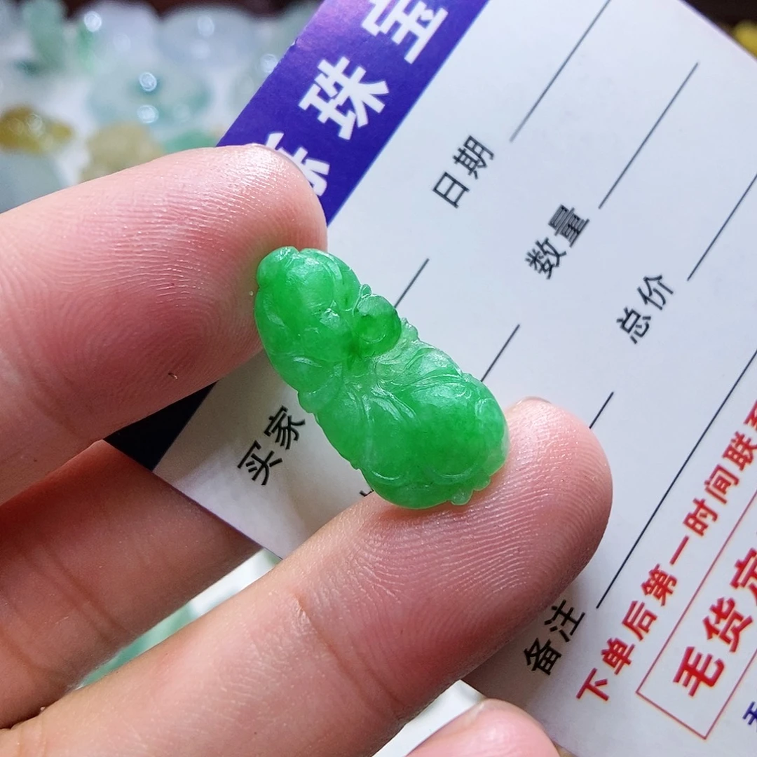 定制翡翠未镶嵌绿白菜