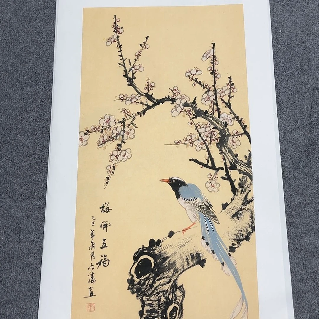 国画68*35纯手绘刘亦凌