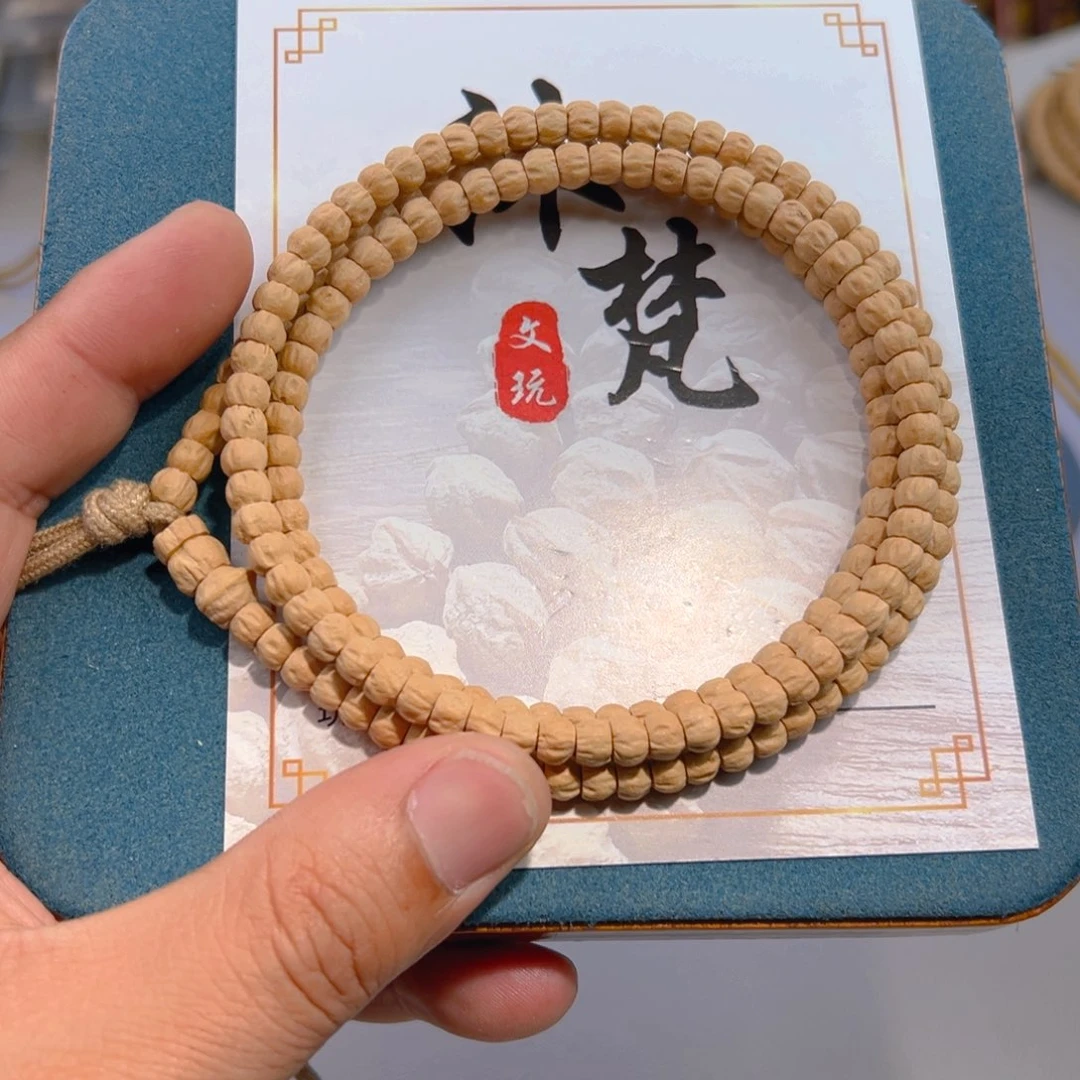 柏香籽/百香籽吊坠h*g