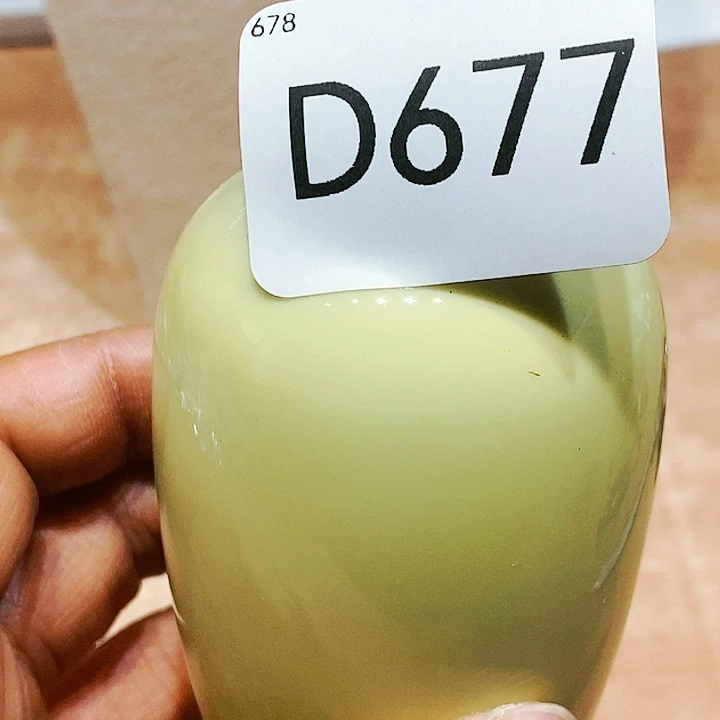 万千严选瓷器杂项如图所示蒋*然