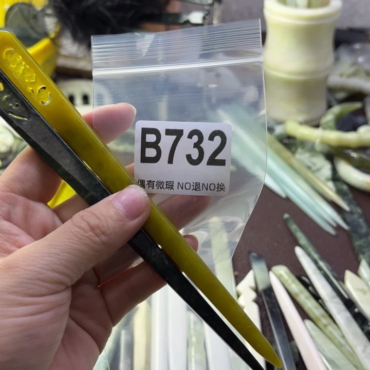 蛇纹石玉发饰合金兰