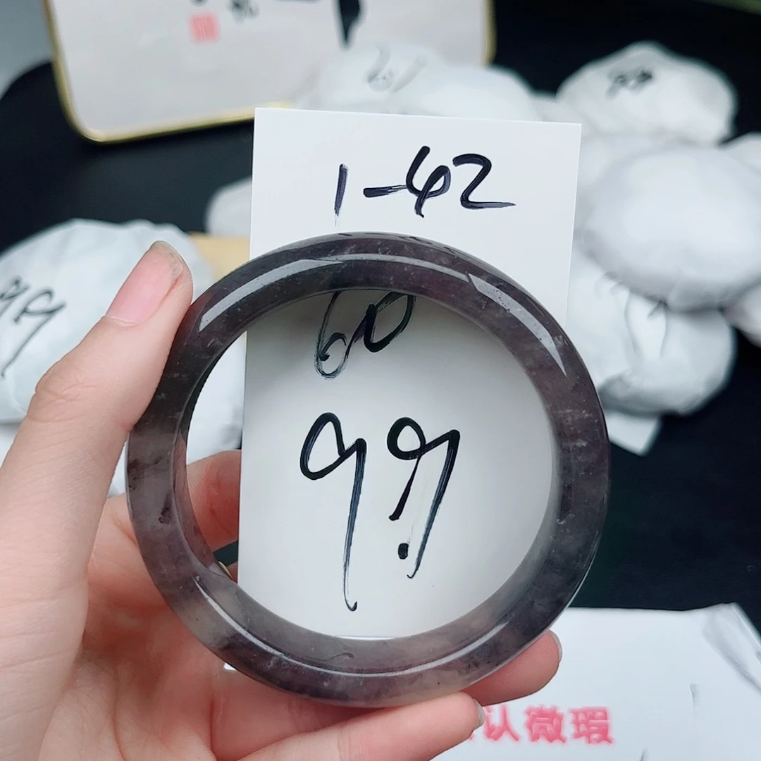 石英质玉未镶嵌手镯1.42